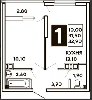 фон объявления 9
