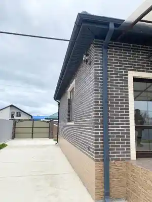 фон объявления 15