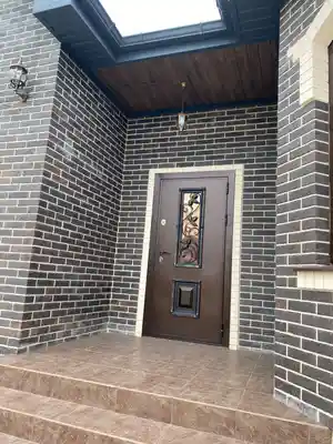 фон объявления 15