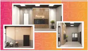 фон объявления 25