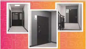 фон объявления 25