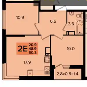 фон объявления 33