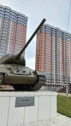 фон объявления 59