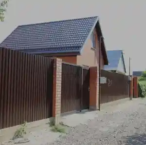 фон объявления 65