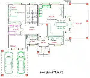 фон объявления 67