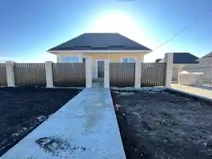 фон объявления 69