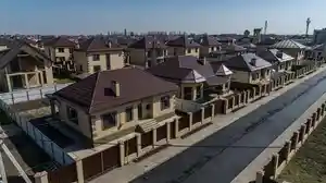 фон объявления 81