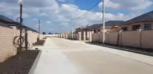 фон объявления 82