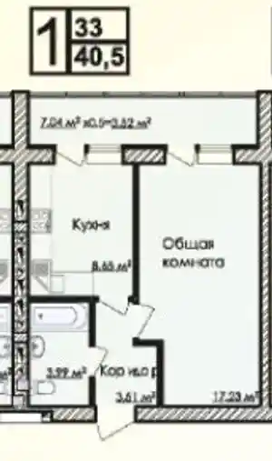 фон объявления 88