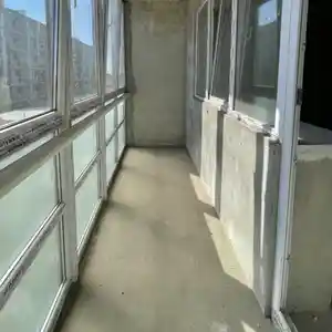 фон объявления 90