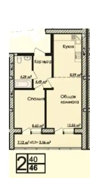 фон объявления 92