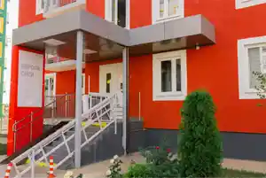 фон объявления 93