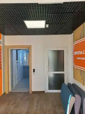 фон объявления 93