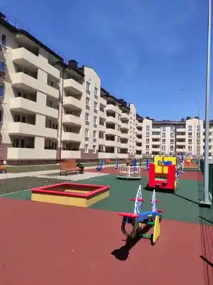 фон объявления 110