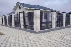 фон объявления 123