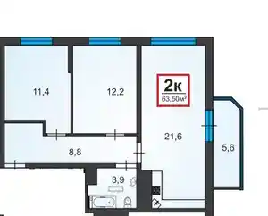 фон объявления 154