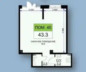 фон объявления 166