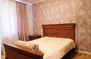 фон объявления 191