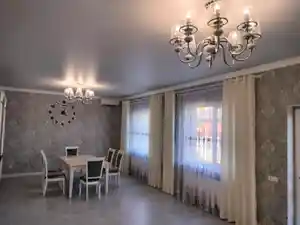 фон объявления 192