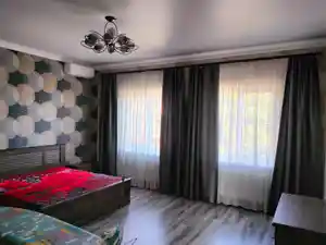 фон объявления 192