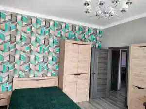 фон объявления 192