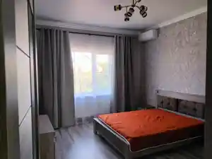 фон объявления 192