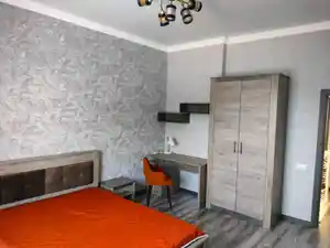 фон объявления 192