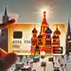 Туристы едут в Россию за банковскими картами: новый тренд 2024 года - Allestate, новости туризма