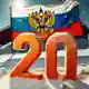 Календарь праздников: 20 декабря 2024 года, какой сегодня праздник - Allestate