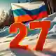 Календарь праздников: 27 декабря 2024 года, какой сегодня праздник - Allestate