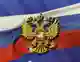 А вы знали, что…