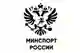 Христианские кресты вернулись на эмблему Минспорта: что это значит и почему это важно