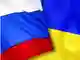 реалистичное фото флаг росии и украины