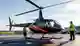 Авария в небе Подмосковья: Robinson R66 совершил жесткую посадку