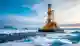 Роснефть начала пилотную добычу нефти на Востоке Ойл