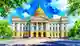 Курс доллара на 17 июня 2025