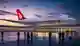 Air Arabia приостанавливает рейсы в Россию до 30 июня из-за эскалации на Ближнем Востоке