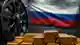 Грабёж золотых резервов РФ: Запад атакует замороженные активы России