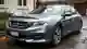 Авто без хозяина на Бульваре молодёжи: когда Honda Accord исчезнет с улицы
