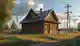 Новые тарифы на электроэнергию в Костромской области