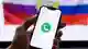 Госдума развеяла слухи о блокировке WhatsApp
