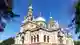 190 лет Смольному собору: символ Санкт-Петербурга