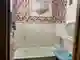 фон объявления 2341057