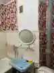 фон объявления 2341057