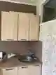 фон объявления 2341057