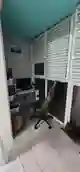 фон объявления 2341449