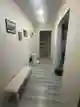 фон объявления 2341449