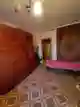 фон объявления 2344874