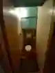 фон объявления 2344874