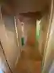 фон объявления 2344874